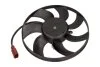 Вентилятор система охолодження двигуна MAXGEAR AC277242 (фото 1)