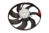 Вентилятор охлаждение двигателя MAXGEAR AC277242 (фото 2)