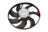 Вентилятор система охолодження двигуна MAXGEAR AC277242 (фото 2)