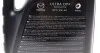 Олива 5W30 Original Oil DPF (5L) MAZDA 214199 (фото 2)