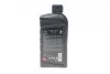 Масло 0W30 Original Oil DPF (1L) (206490) 030-01-DPF MAZDA 214209 (фото 3)