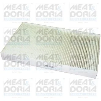 MEATDORIA VW фільтр повітря Audi 100 90-94, A6/S6 94- MEAT&DORIA 17085