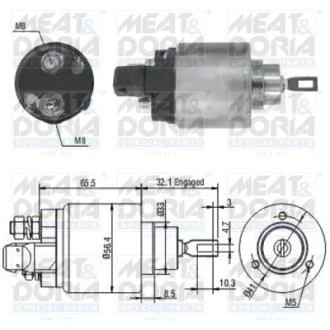 Малая шестерня, стартер MEAT&DORIA 46004