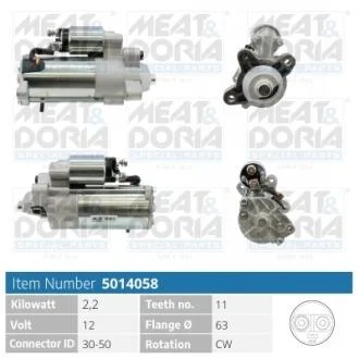 MEATDORIA FORD стартер C-Max,Focus,Galaxy,Kuga,Mondeo,S-Max MEAT&DORIA 5014058