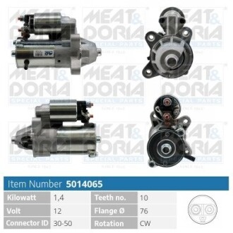 MEATDORIA FORD стартер Transit Connect 02- MEAT&DORIA 5014065