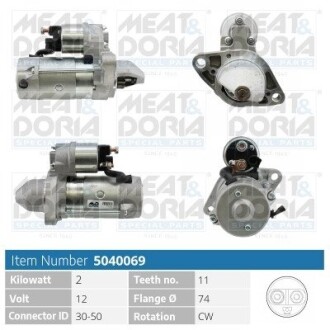 MEATDORIA TOYOTA Стартер AURIS 2.0 D-4D 06-12, AVENSIS 2.2 D-4D 08-18, RAV 4 III (_A3_) 2.2 D 4WD 08-13, LEXUS MEAT&DORIA 5040069