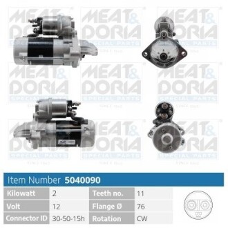 MEATDORIA BMW Стартер 3 Touring (E46) 330 d 03-05 MEAT&DORIA 5040090