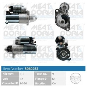 MEATDORIA OPEL Стартер Astra H, Insignia A MEAT&DORIA 5060253