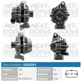 MEATDORIA FORD Генератор FIESTA V (JH_, JD_) 1.6 16V 01-08, MAZDA 2 (DY) 1.4 03-07 MEAT&DORIA 5535291