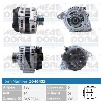 MEATDORIA TOYOTA Генератор COROLLA 2.0 D-4D 0-07, RAV 4 II 2.0 D 4WD 01-05 MEAT&DORIA 5540433