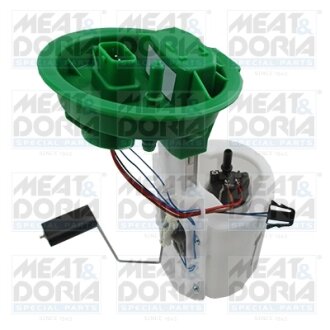 MEATDORIA MINI Електро-бензонасос R56, R57, R58 MEAT&DORIA 77699