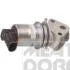 MEATDORIA VW клапан EGR Polo 1,2,Skoda Fabia 1.2- 08,Seat MEAT&DORIA 88047E (фото 1)