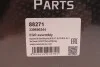 Радиатор рециркуляции ОГ с клапаном EGR VW Polo/Skoda Fabia 1.6TDI 09- MEAT&DORIA 88271 (фото 2)
