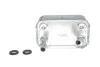 Радиатор масляный АКПП BMW X5 (E53) 3.0d-4.6i 00-06 M57/N54/M62 (теплообменник) MEAT&DORIA 95031 (фото 1)