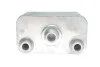 Радиатор масляный АКПП BMW X5 (E53) 3.0d-4.6i 00-06 M57/N54/M62 (теплообменник) MEAT&DORIA 95031 (фото 3)