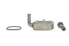 Радиатор масляный Citroen C4/Peugeot 307/308 1.6/2.0 00-14 (теплообменник) MEAT&DORIA 95165 (фото 6)
