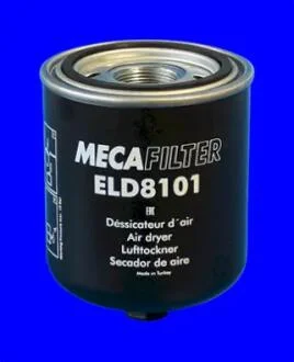 Фільтр повітря (аналог 96005E/AL14) MECAFILTER ELD8101