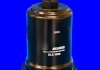 Фільтр палива (аналогWF8081/KL113) MECAFILTER ELE3586 (фото 2)