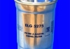 Фільтр палива (аналогWF8265/KL410) MECAFILTER ELG5275 (фото 2)
