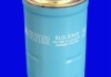 Фільтр палива (аналогWF8061/) MECAFILTER ELG5343 (фото 2)