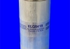 Фільтр палива (аналогWF8445/KL659) MECAFILTER ELG5418 (фото 2)