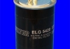 Фільтр палива (аналогWF8435/KL737) MECAFILTER ELG5420 (фото 2)