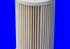 Фільтр палива (аналогWF8452/KX344D) MECAFILTER ELG5428 (фото 2)