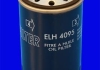 Фільтр оливи (аналогWL7070/OC47) MECAFILTER ELH4095 (фото 2)