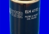 Фільтр оливи (аналогWL7114/OC59) MECAFILTER ELH4193 (фото 2)
