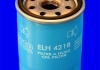 Фільтр оливи (аналогWL7177/OC217) MECAFILTER ELH4218 (фото 2)