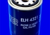 Фільтр оливи (аналогWL7222/OC33) MECAFILTER ELH4321 (фото 2)