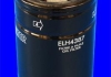 Фільтр оливи (аналогWL7270/OC469) MECAFILTER ELH4387 (фото 2)