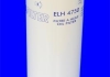 Фільтр оливи (аналог51791E/OC121) MECAFILTER ELH4750 (фото 2)