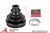 К-т пыльника ШРУС нар. 25*86*96 PEUGEOT Expert 96- MEHA MH13765S (фото 1)