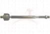PEUGEOT Рулевая тяга лів./прав.308,Citroen C4 II,DS4 07- MEHA MH20329 (фото 1)