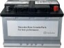 Акумулятор 12V/74ah MERCEDES-BENZ 000982310826 (фото 1)