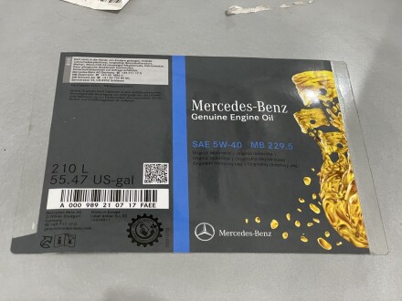 Олива 5W40 MB229.5 (210L) MERCEDES-BENZ 000989210717FAEE