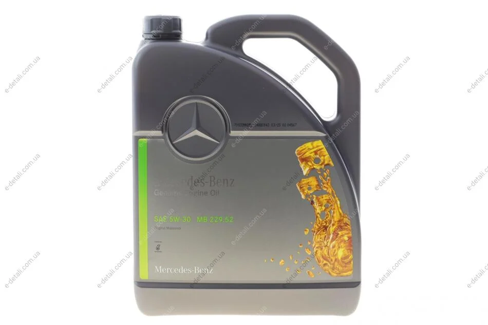 Олива для двигуна MERCEDES-BENZ 000989330913 (фото 1)