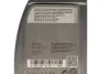 Жидкость ГУР (желтая) (1L) (MB236.3) MERCEDES-BENZ 000989450411FDXE (фото 2)