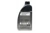 Жидкость ГУР (желтая) (1L) (MB236.3) MERCEDES-BENZ 000989450411FDXE (фото 3)