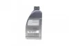 Масло АКПП MB236.14 (1L) (красное) (000989080411ATLE/(0019896803BAA6/000989680511ATLE/BRD6) MERCEDES-BENZ 000989680511ADNE (фото 3)