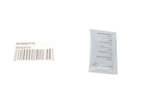Паста тормозная MERCEDES MERCEDES-BENZ 001989945109