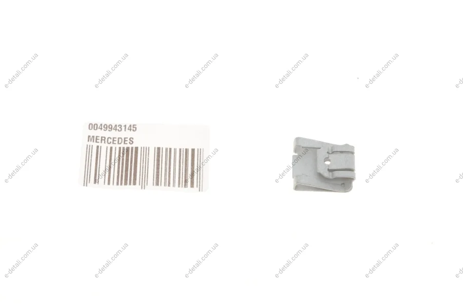 Фіксатор MERCEDES MERCEDES-BENZ 0049943145 (фото 1)