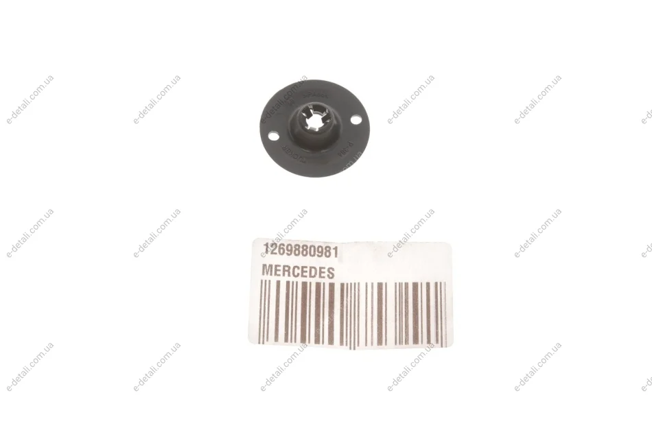 Клипса крепления обшивки MB S-class (W222/V222/X222) 13- MERCEDES-BENZ 1269880981 (фото 1)