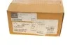 Подушка двигателя (L) MB GLE (W166/C292) 15-19 OM642 (гидроопора) MERCEDES-BENZ 1662406817 (фото 7)