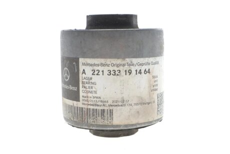 Сайлентблок важеля (переднього/знизу/спереду) MB S-class (W221) 05-13 MERCEDES-BENZ 221333191464