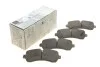 Колодки тормозные (передние) MB Sprinter (W906/W907/W910) 06-/VW Crafter 30-50 06-16 MERCEDES-BENZ 9074209901 (фото 1)
