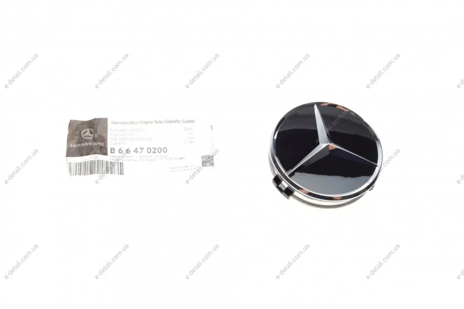 Колпак диска колесного MB (литого диска) (черный) MERCEDES-BENZ B66470200 (фото 1)