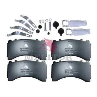 Комплект тормозных колодок MERITOR MDP3169K