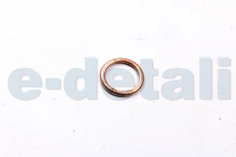 Кольцо уплотнительное сливной пробки 16x22 Peugeot Boxer 2.5 (94-) Metalcaucho 02001